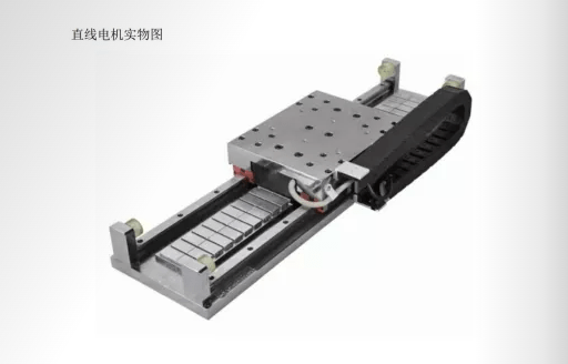 威科達先進伺服驅動賦能行業(yè)，國產(chǎn)智能精密直線電機專用驅動器來了！